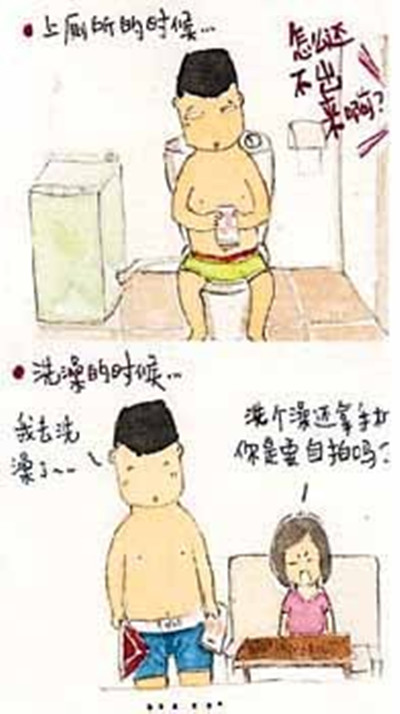 http=//www.sdchhjgc.com/img/ad/original/2014/04/28/5n1/154/11l/uQQ5uC1591398673962116.jpg http=//www.sdchhjgc.com/img/ad/original/2014/04/28/5n1/154/11l/uQQ5uC1591398673962116.jpg