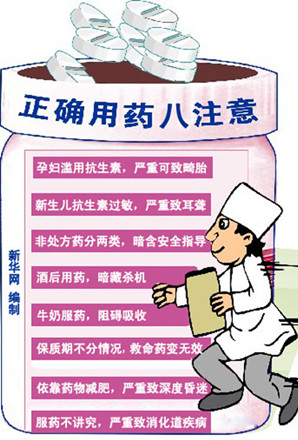 http=//www.sdchhjgc.com/img/ad/original/2014/03/05/n88/78u/ln8/lpLua442U1393999232870.jpg http=//www.sdchhjgc.com/img/ad/original/2014/03/05/n88/78u/ln8/lpLua442U1393999232870.jpg